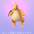 カイリューを厳選！kosukeが欲しいワザは！？【ポケモンGO】の画像