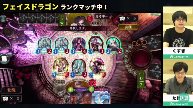 7分36秒