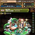 【パズドラ】夏休みガチャコンプなるか!sasukeが100連に挑戦!の画像