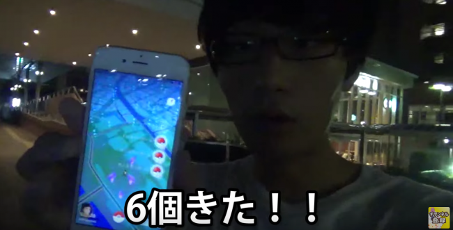 動画冒頭０分
