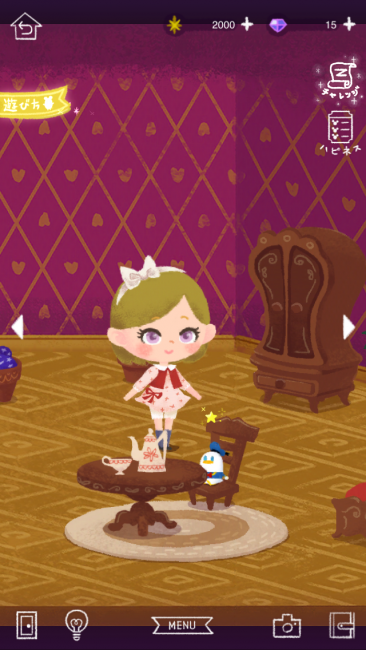 まずはこのドールハウスで一緒に暮らしていくよ♪