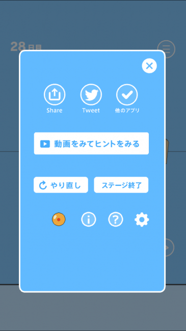 IMG_3169