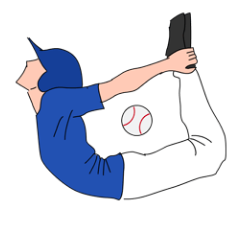 SS 1