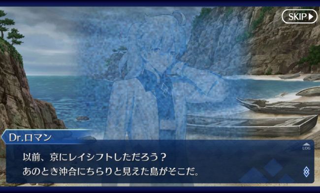 Screenshot_2016-07-11-23-46-41