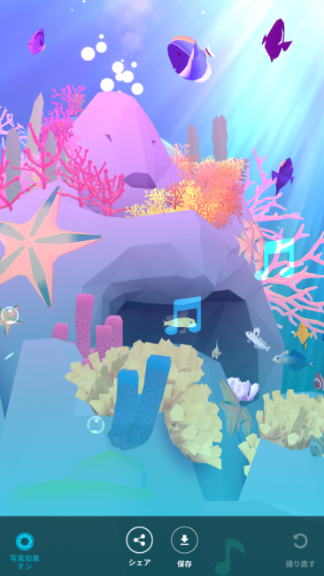Screenshot_2016-07-21-16-54-38