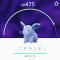 ガーディの巣に立ち入ってレアポケモンゲット！【ポケモンGO】