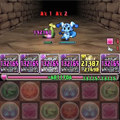 実践でパズドラ1000万回復に挑戦!特に意味はないけどロマンはある!(笑)の画像