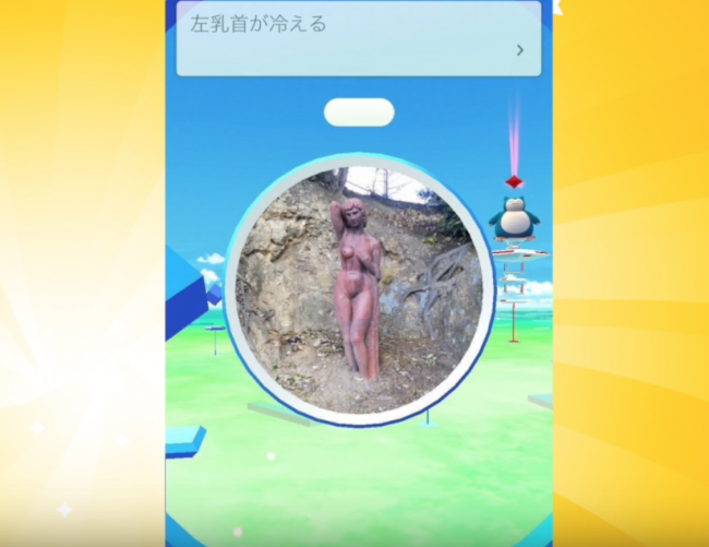 動画冒頭０分
