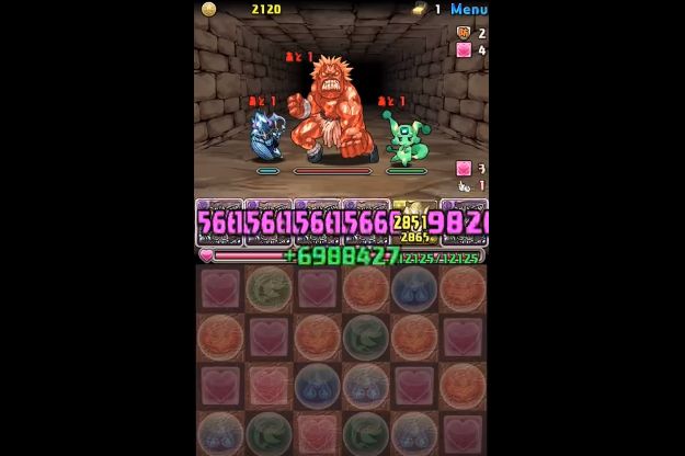 3分24秒