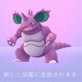 ポケモンGOでもフーディンは強い？色々進化させてみた！の画像