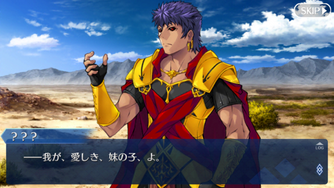 画像出典：http://tubakinoomotyabako.blog.fc2.com/blog-entry-64.html