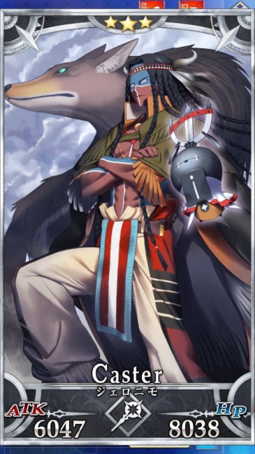 画像出典：http://grand_order.wicurio.com/index.php?ジェロニモ