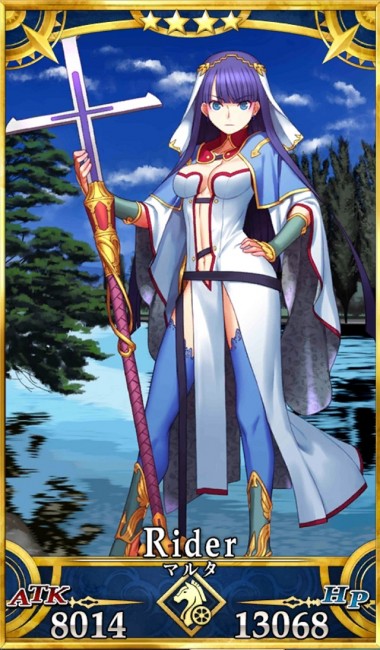 画像出典：http://grand_order.wicurio.com/index.php?マルタ
