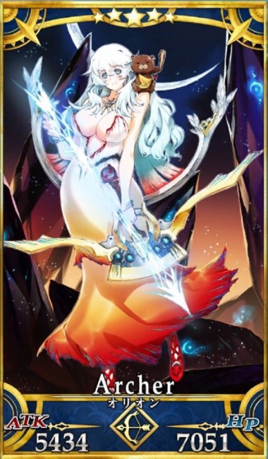 画像出典：http://grand_order.wicurio.com/index.php?オリオン