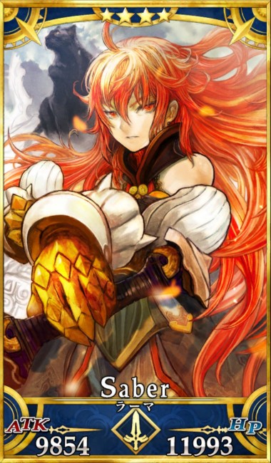 画像出典：http://grand_order.wicurio.com/index.php?ラーマ