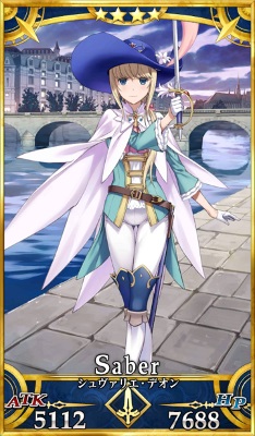 画像出典：http://grand_order.wicurio.com/index.php?シュヴァリエ・デオン