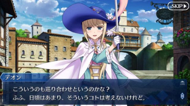 画像出典：http://appmedia.jp/fategrandorder/234412