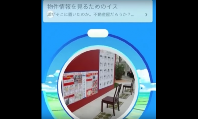 動画冒頭０分