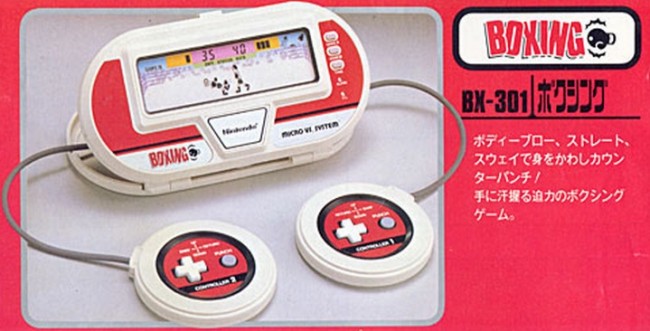 画像出典：http://renote.jp/articles/3617