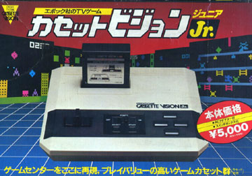 画像出典：http://www.webzakki.com/z070329.shtml