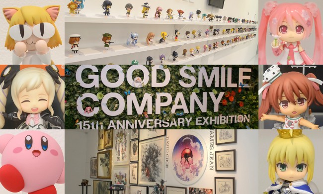 gsc15th2016-01-t