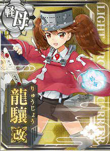 画像出典：http://wikiwiki.jp/kancolle/?%B4%CF%CC%BC%A5%AB%A1%BC%A5%C9%B0%EC%CD%F72