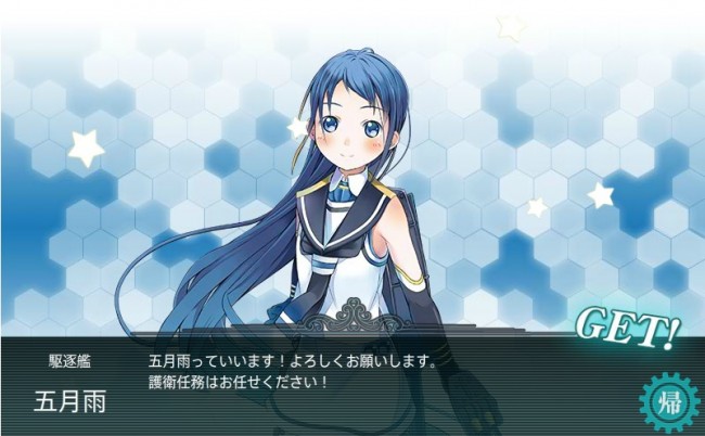 画像出典：http://matome.naver.jp/odai/2142224099687808501
