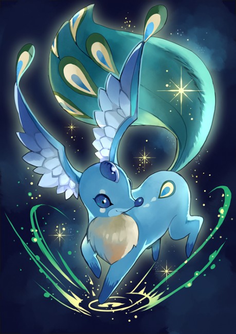 kitsune