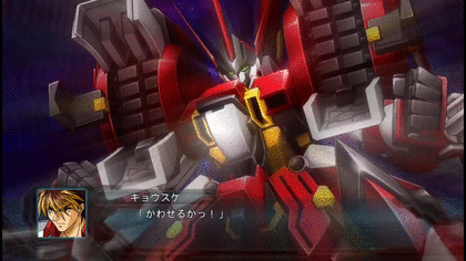 画像出典：http://rb.web5.jp/srw_og/mecha001/m020.html