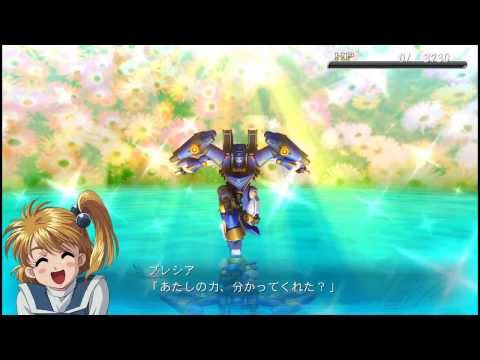 画像出典：http://stordoraken.blog.fc2.com/blog-entry-15.html 