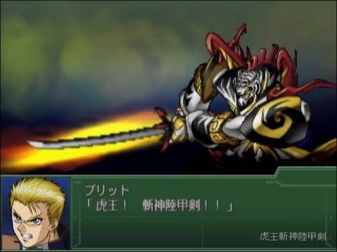 画像出典：https://www.youtube.com/watch?v=1fBOR4o7G6g