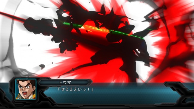 画像出典：http://stordoraken.blog.fc2.com/blog-entry-417.html