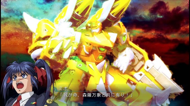 画像出典：http://stordoraken.blog.fc2.com/blog-entry-9.html