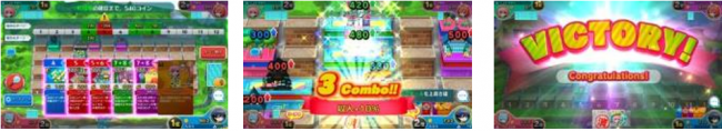 ss1