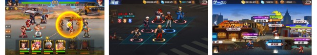 ss1