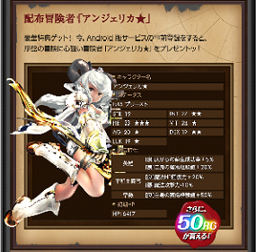 ss1