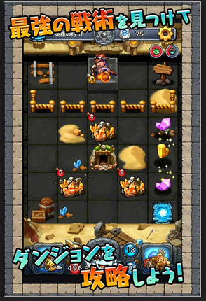 ss3