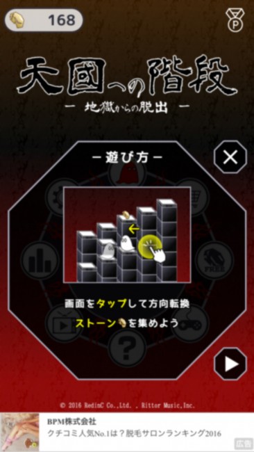sub5