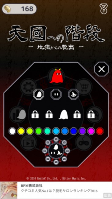 sub6