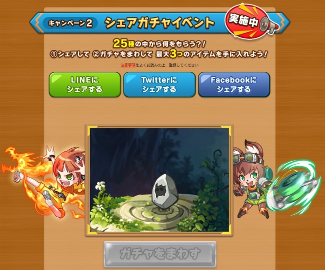sub8
