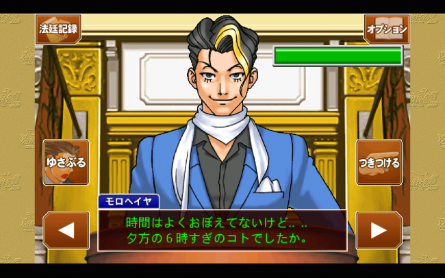 unnamed4VLR5QJ2