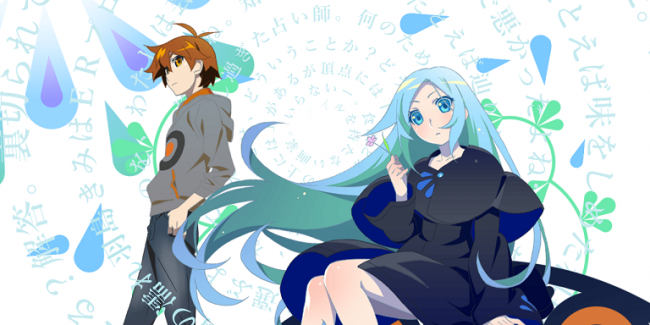 ©西尾維新／講談社・アニプレックス・シャフト 画像出典：http://zaregoto-series.com/
