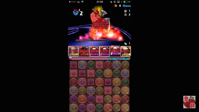 0分26秒