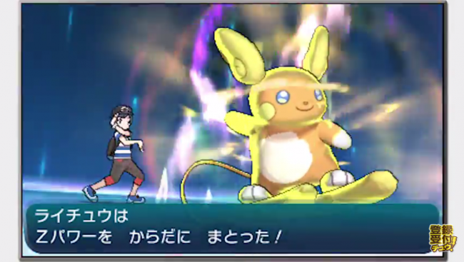 0分35秒