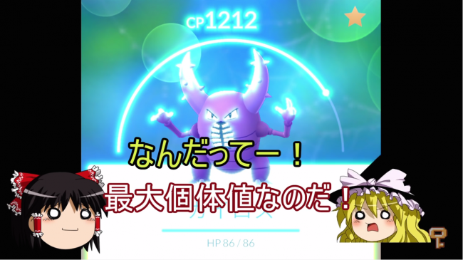 0分59秒