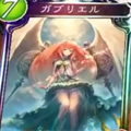 【シャドウバース】ニュートラルのカードのみでデッキ作って対戦したら○○が超強かった…！の画像
