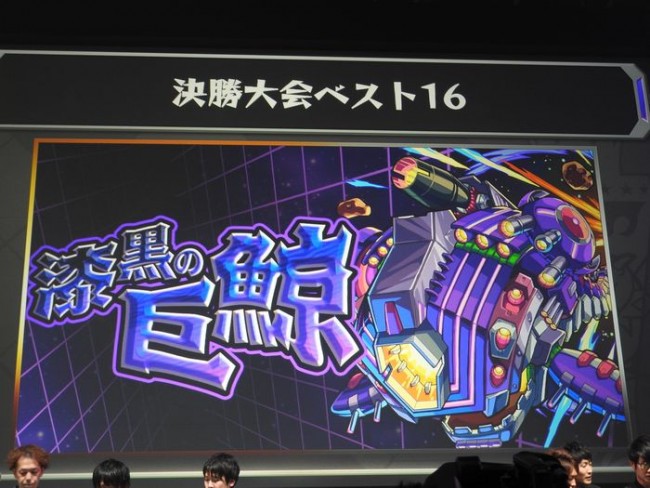 16kyogei