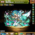 【パズドラ】確実に水パの時代キテるよ…!サラスヴァティが上方修正されて簡単に100倍率出せるようになった!の画像