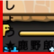 【パズドラ】ごめんパズル全然関係ない！名前が縦とかL字になる裏ワザ！