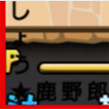 【パズドラ】ごめんパズル全然関係ない!名前が縦とかL字になる裏ワザ!
